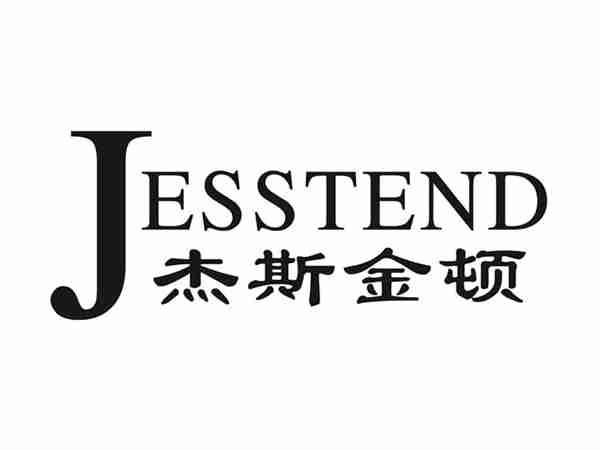 杰斯金顿JESSTEND