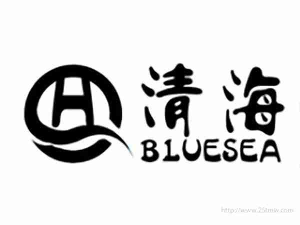 清海