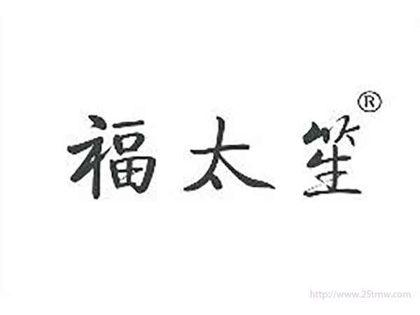 妙多士