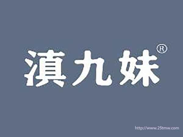 雕王龙虾
