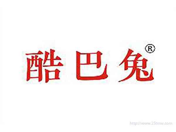 酷巴兔