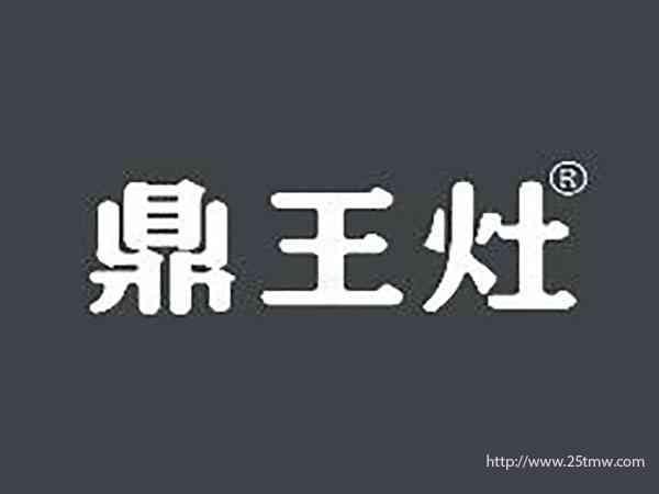 来份泡泡
