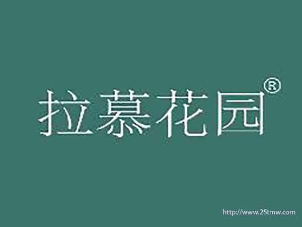 老鹅倌