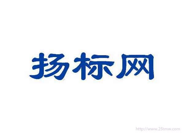 扬标网
