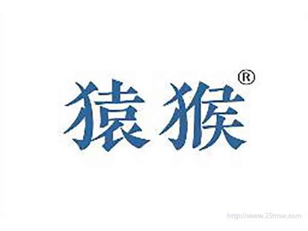 大南里