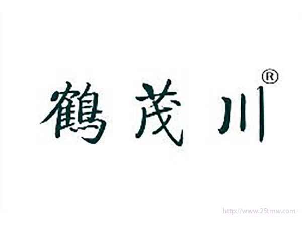 鹤茂川