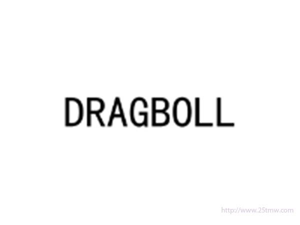 DRAGBOLL