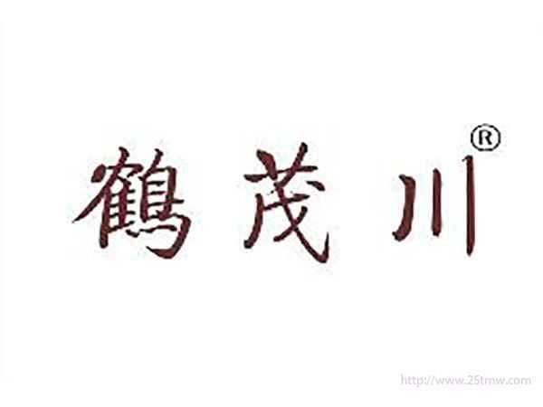 鹤茂川