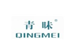 青昧QINGMEI