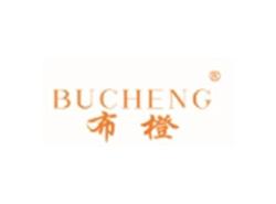 布橙BUCHENG