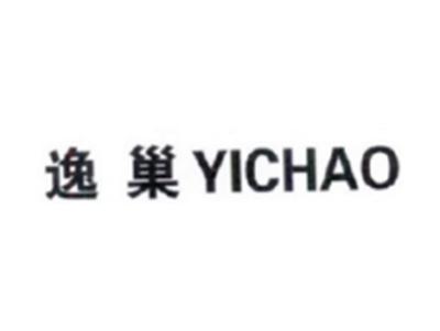 逸巢YICHAO