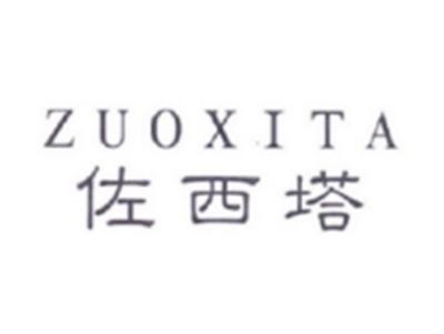 佐西塔ZUOXITA