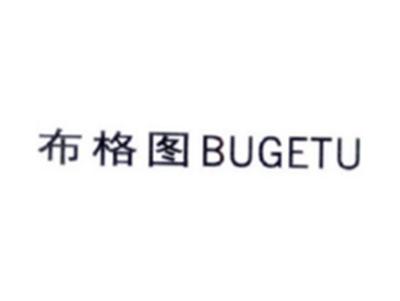 布格图BUGETU