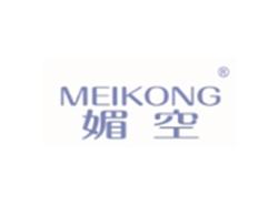 媚空MEIKONG