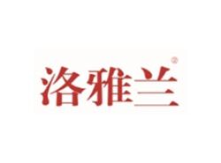 洛雅兰