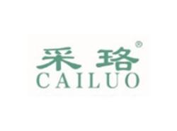 采珞CAILUO