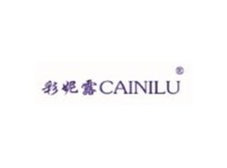彩妮露CAINILU