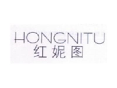 红妮图HONGNITU