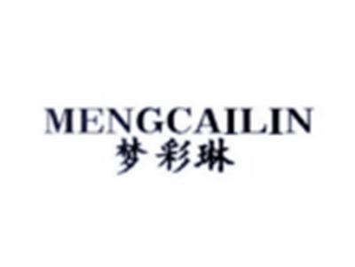 梦彩琳MENGCAILIN