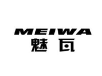 魅瓦MEIWA