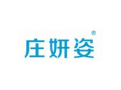 庄妍姿