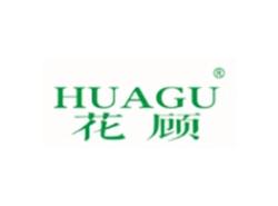 花顾HUAGU