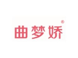 曲梦娇