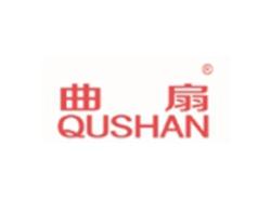 曲扇QUSHAN