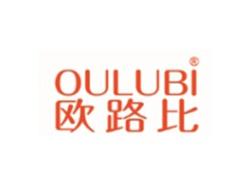 欧路比OULUBI