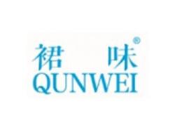 裙味QUNWEI