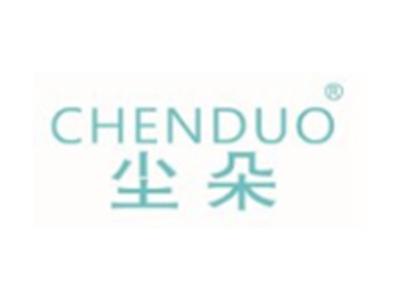尘朵CHENDUO