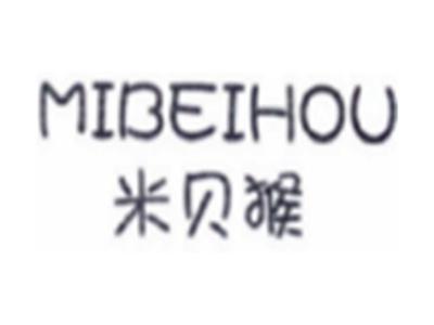 米贝猴MIBEIHOU