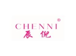 辰倪CHENNI