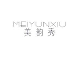 美韵秀MEIYUNXIU