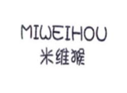 米维猴MIWEIHOU