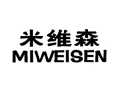 米维森MIWEISEN