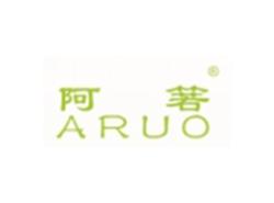 阿箬ARUO