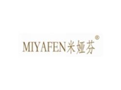 米娅芬MIYAFEN