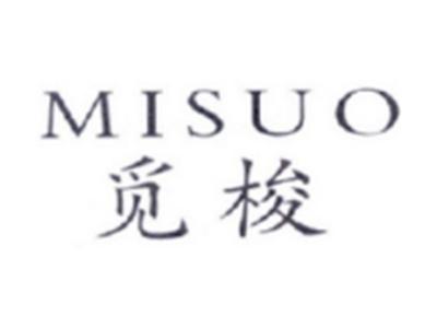 觅梭MISUO