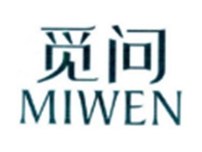 觅问MIWEN