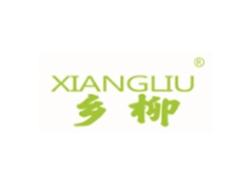 乡柳XIANGLIU