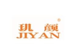 玑颜JIYAN