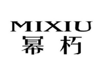 幂朽MIXIU