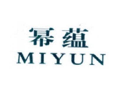 幂蕴MIYUN