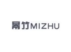 幂竹MIZHU