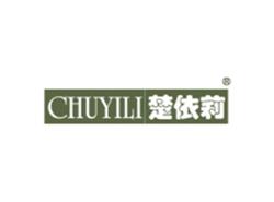 楚依莉CHUYILI