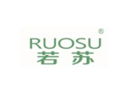 若苏RUOSU