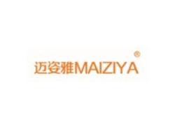 迈姿雅MAIZIYA