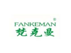 梵克曼FANKEMAN