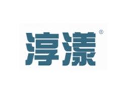 淳漾